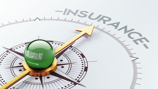 Top 10 Insurance Companies in Saudi Arabia