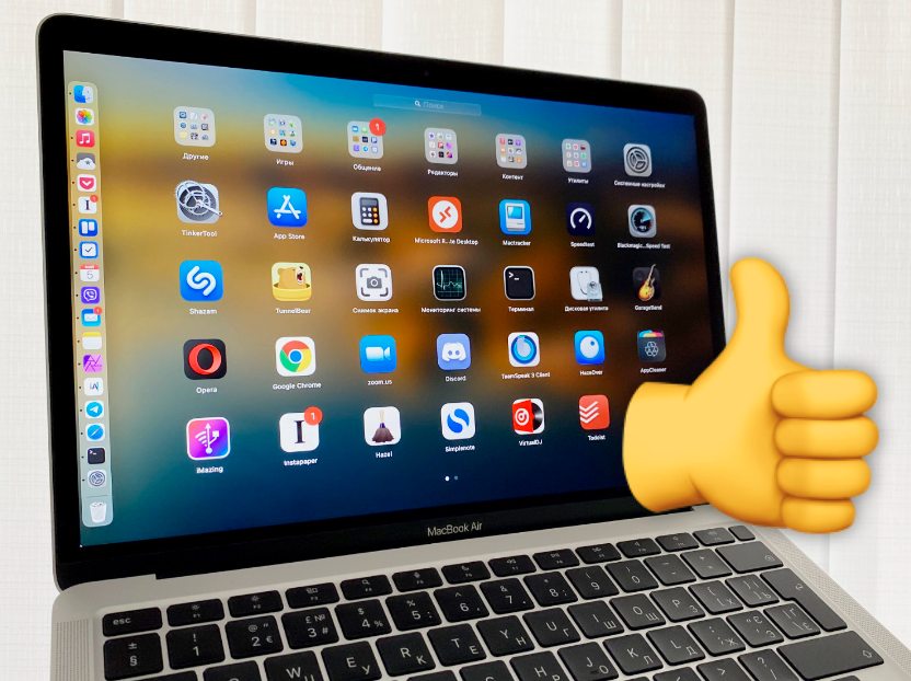 How to Set Up a Secure FTP Connection on Your Mac: A Step-by-Step Guide