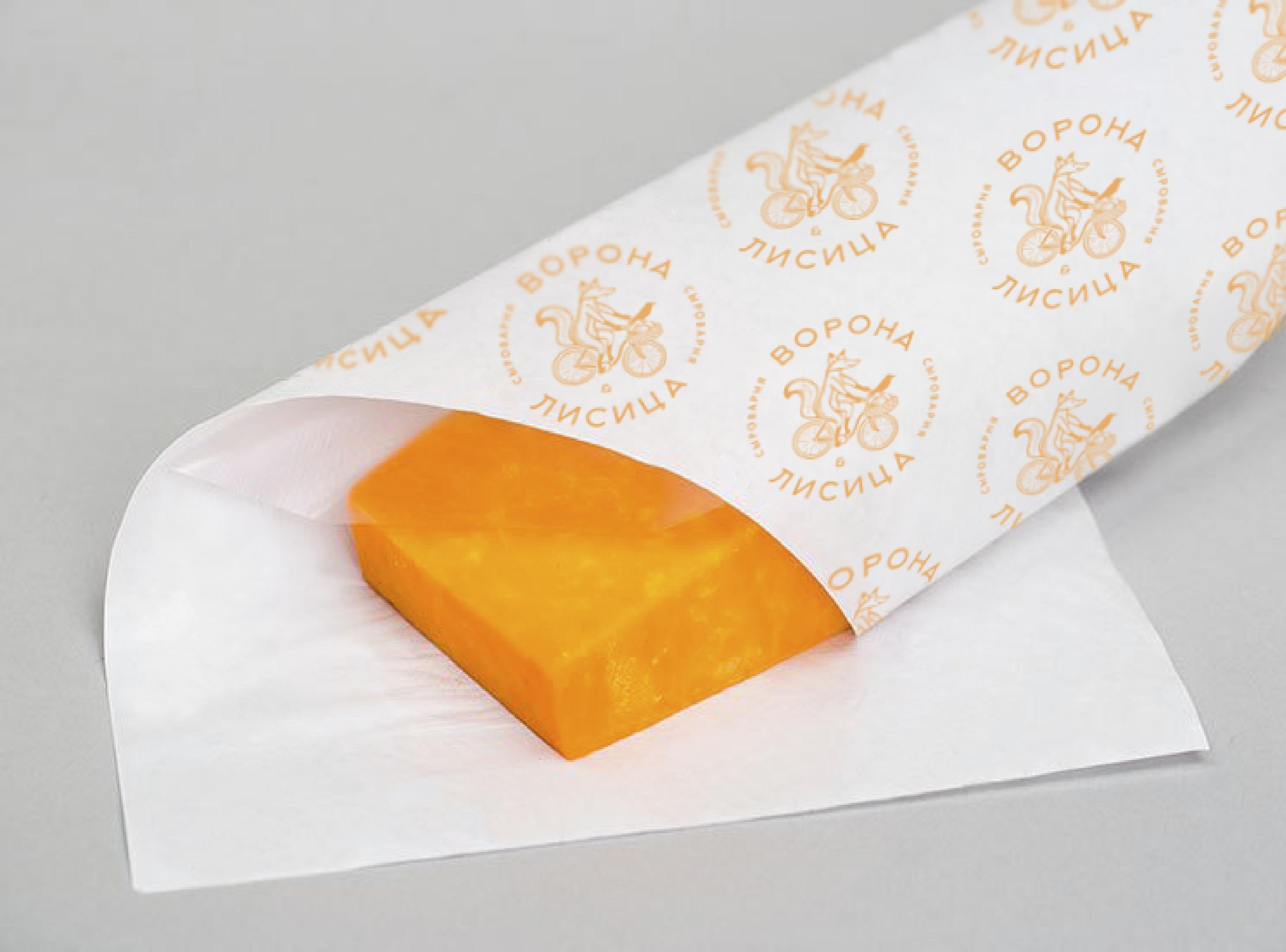 Upgrade Your Brand Today with Cheese Paper