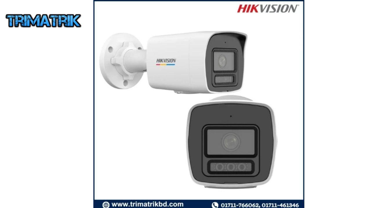 Top Hikvision IP Cameras for Enhanced Security in Bangladesh