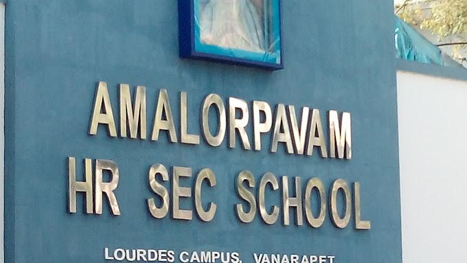 Key Factors to Consider When Searching for the Best School in Pondicherry in 2025