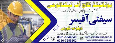 Best Safety Officer Course In Rawalpindi 