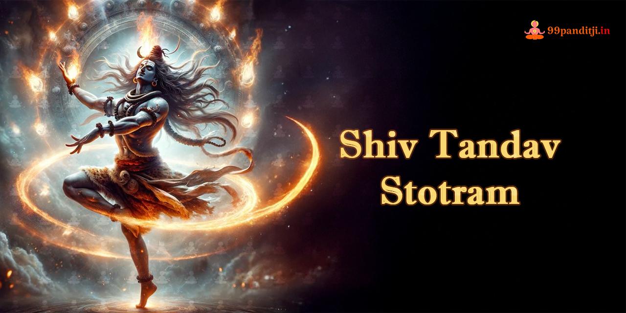 Shiv Tandav Stotram