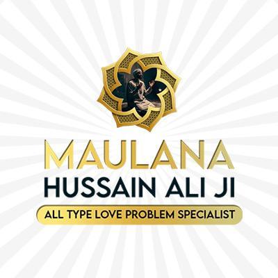 Maulana Hussain Ali