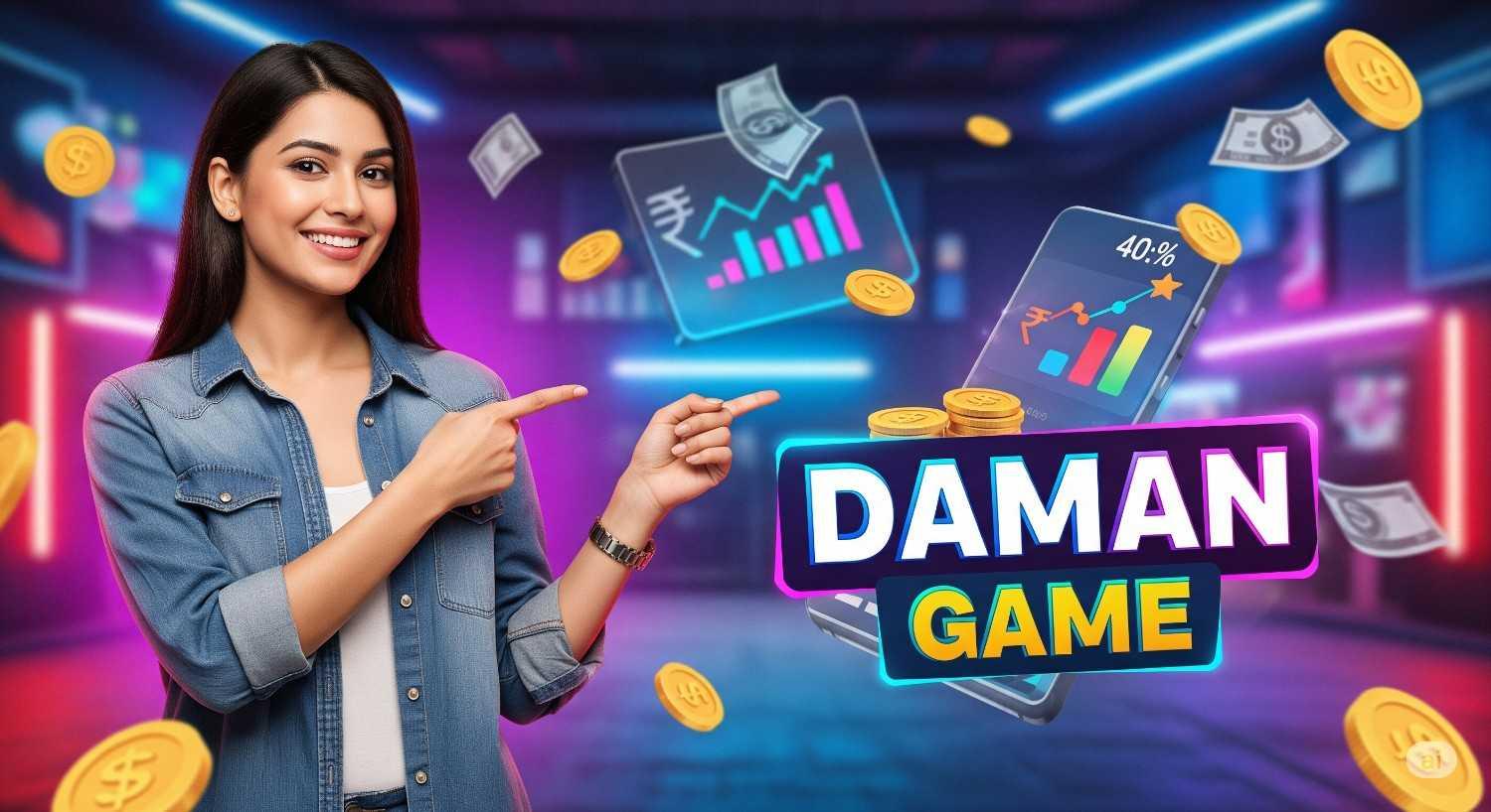 Top 5 Daman Game Winning Tricks That Actually Work