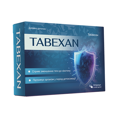 Табексан: Природне рішення для подолання нікотинової залежності