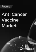 Advances in Immunotherapy: The Cancer Vaccine Market