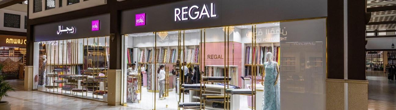 Regal Fabrics