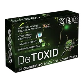 Detoxid Ukraine - AptekaTrav	