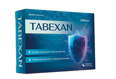 Tabexan Ukraine