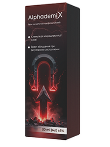 Buy Alphademix in Ukraine - WellBioTricks