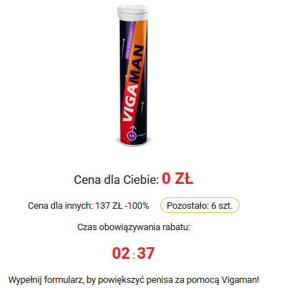 Vigaman Capsules
