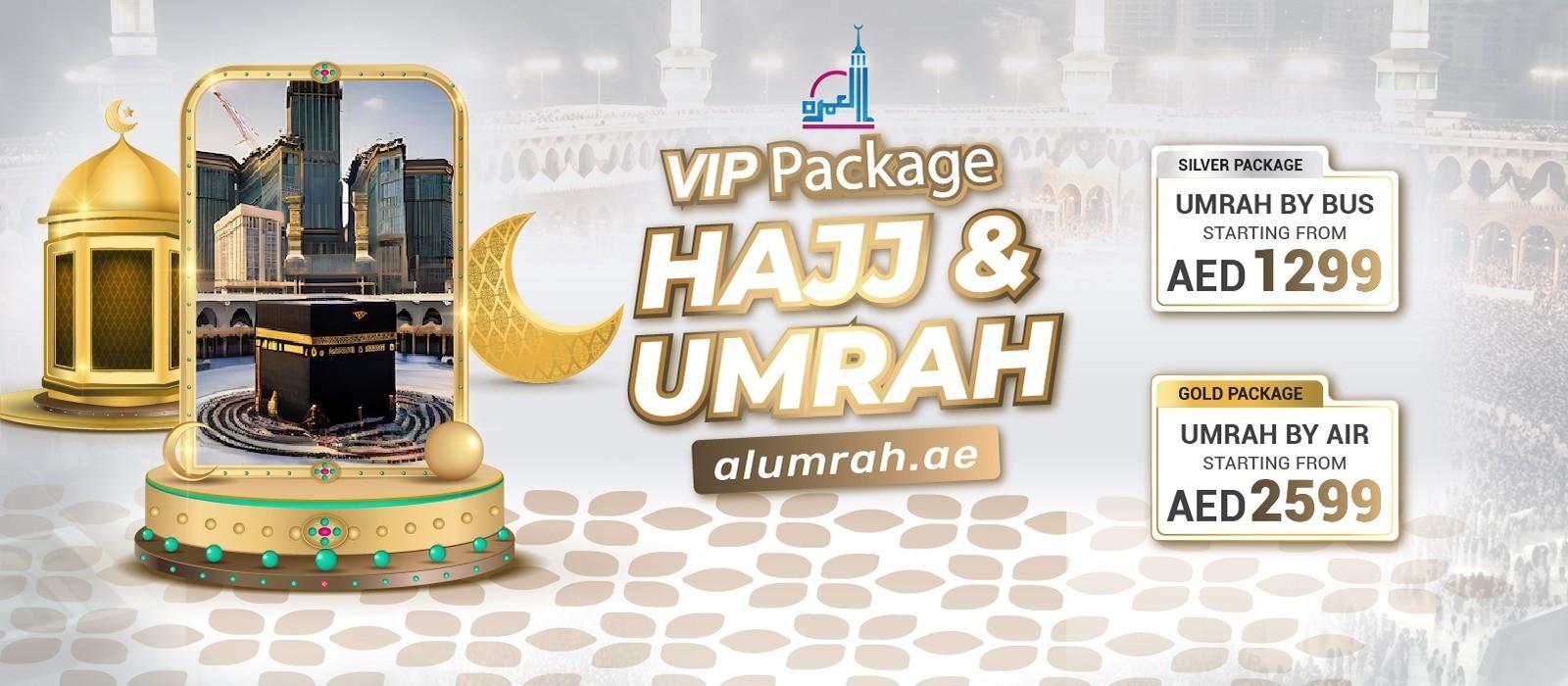 Compare Umrah Package from Dubai by Air for Different Budgets