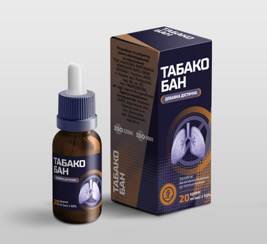 Tabakoban Ukraine - WellBioTricks