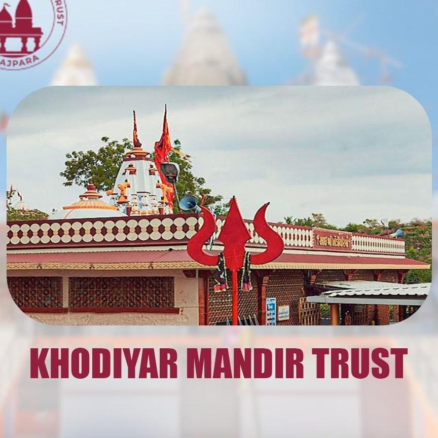 KHodiyar Mandir Trust