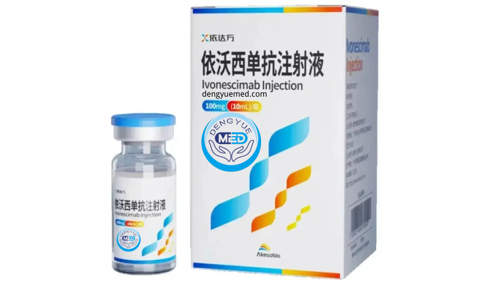 Akeso&rsquo;s Ivonescimab (PD-1/VEGF Bispecific Antibody) Submits BLA to the FDA