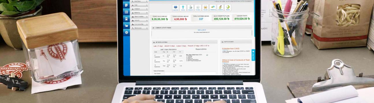 Bnody Accounting Software