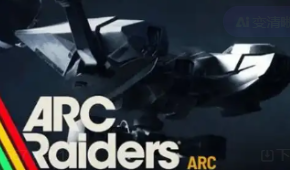 MMOEXP ARC Raiders: Beginner's Guide & Essential Tips