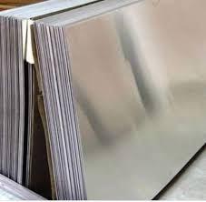 Understanding the Aluminium Sheet Price Trend and Its Impact on Industrial Markets